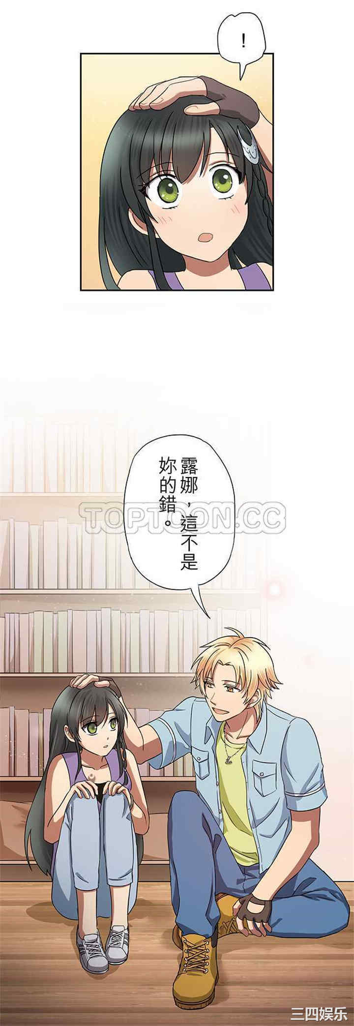 第17张
