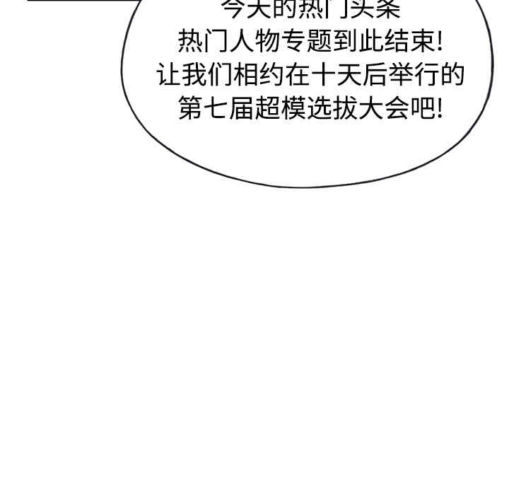 第33张