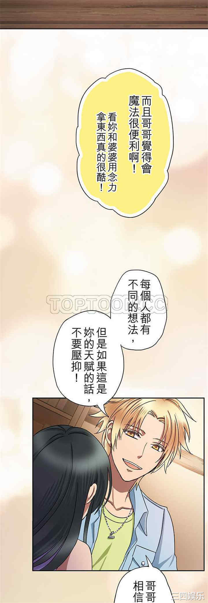 第18张