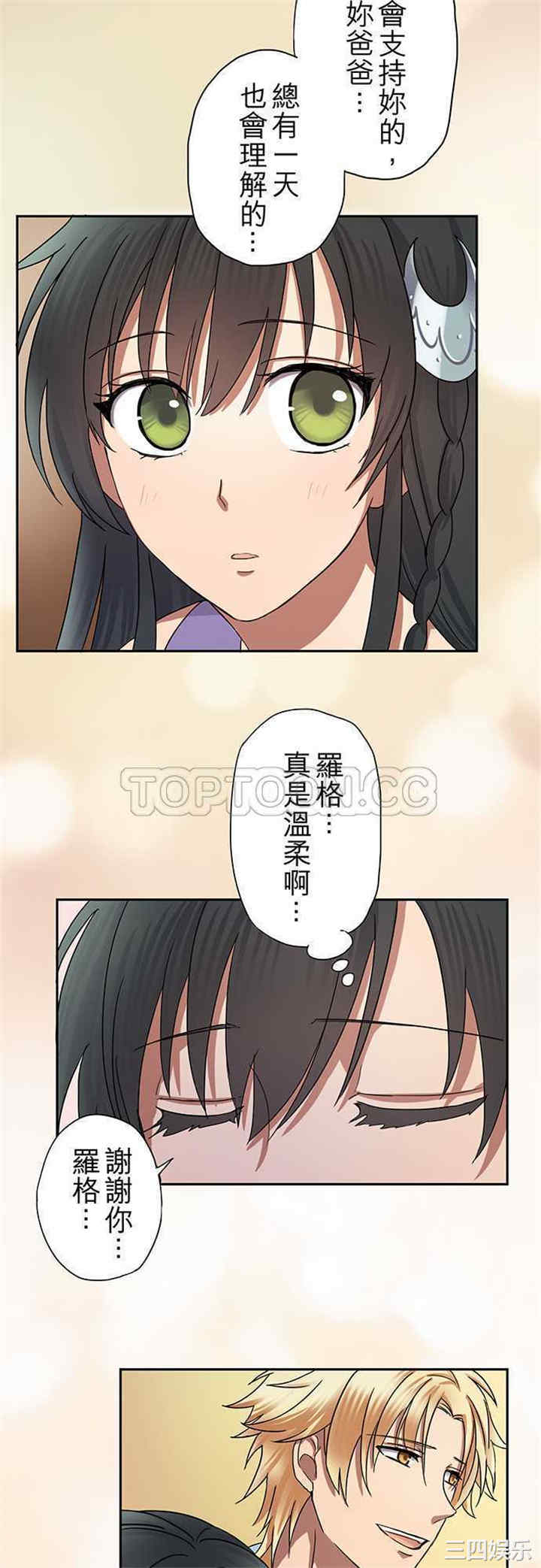第19张