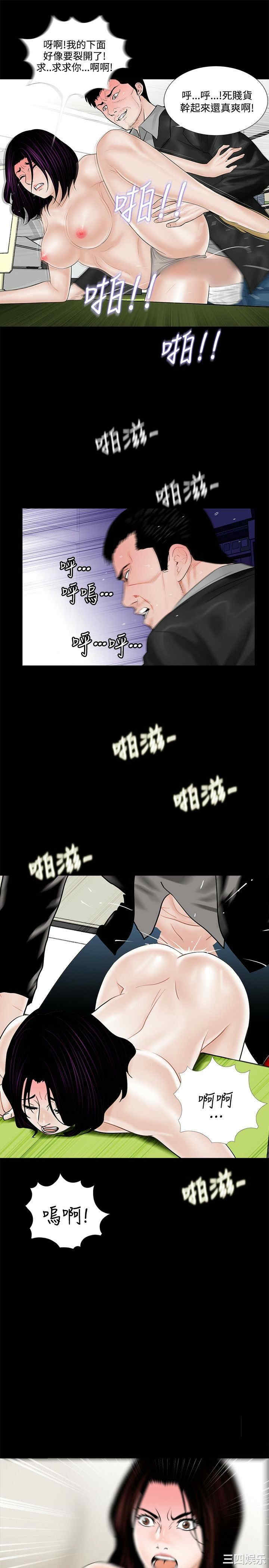 第7张
