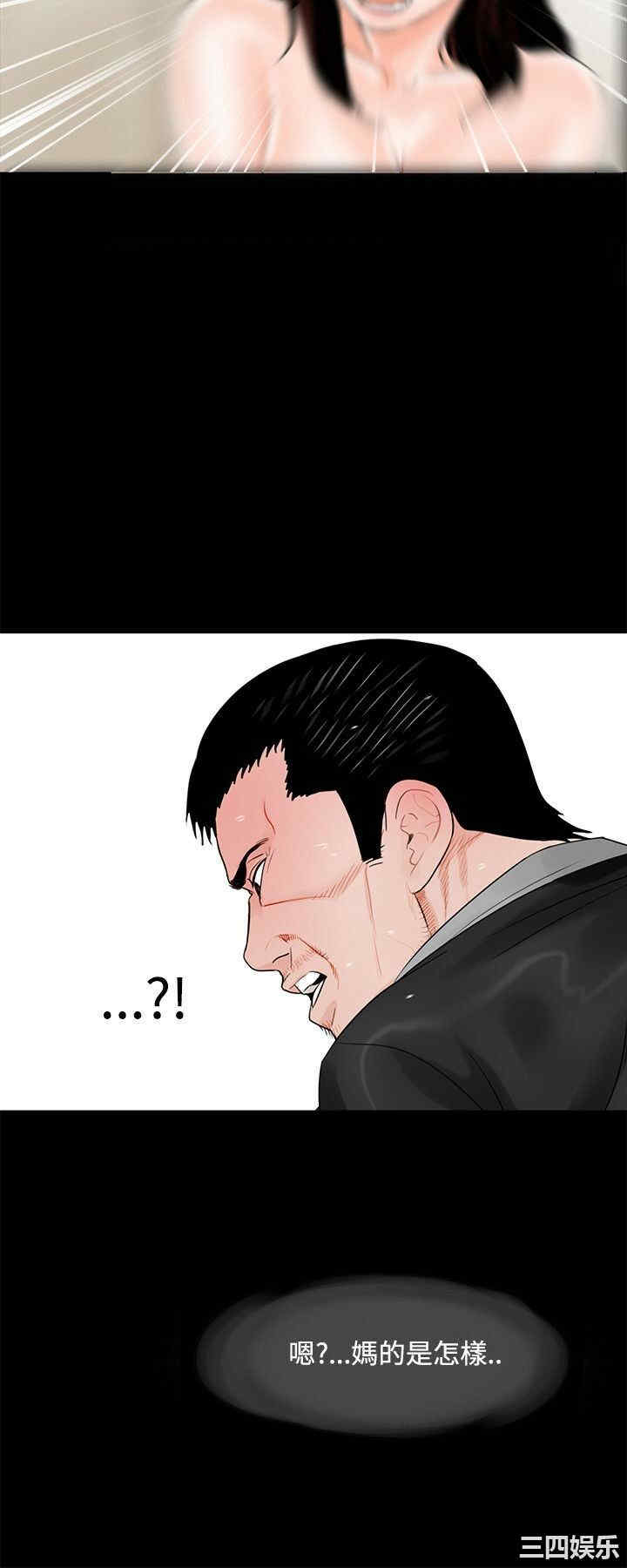 第8张