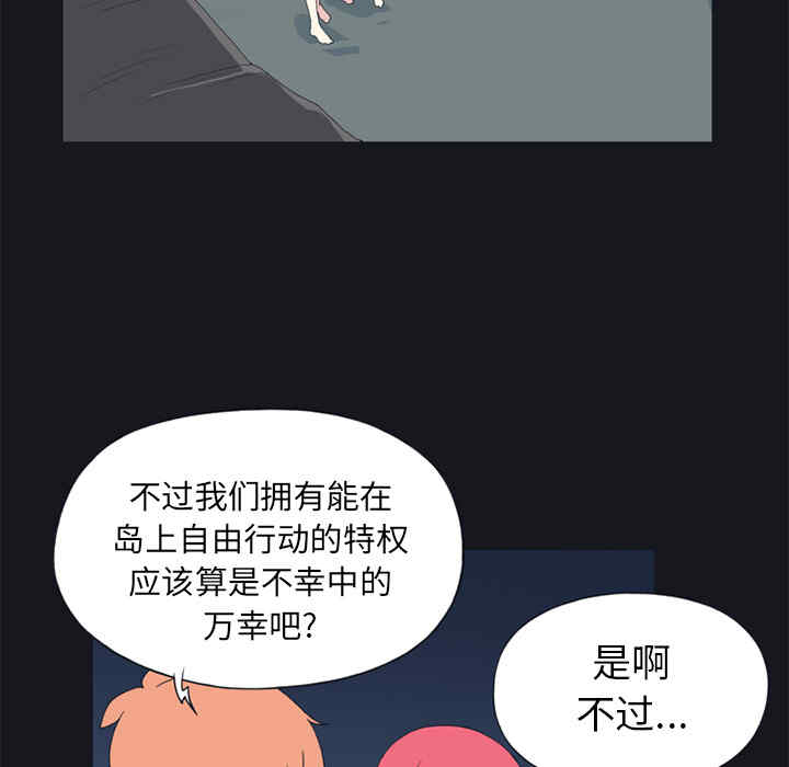 第42张