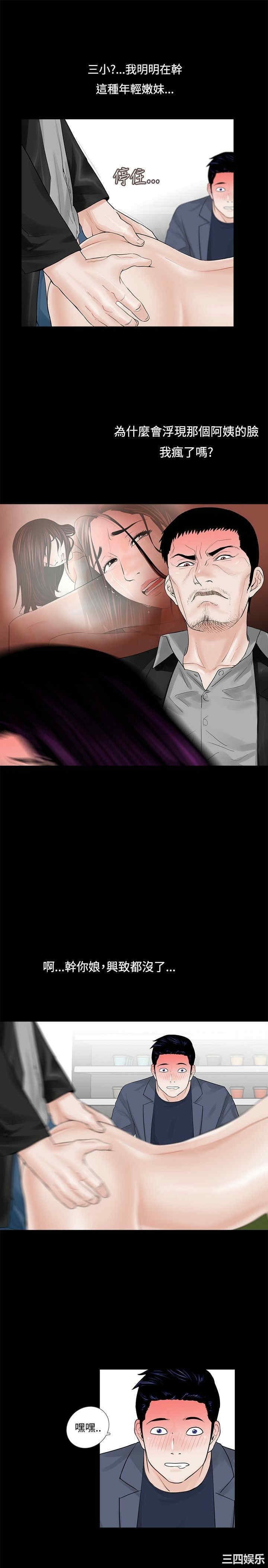 第9张