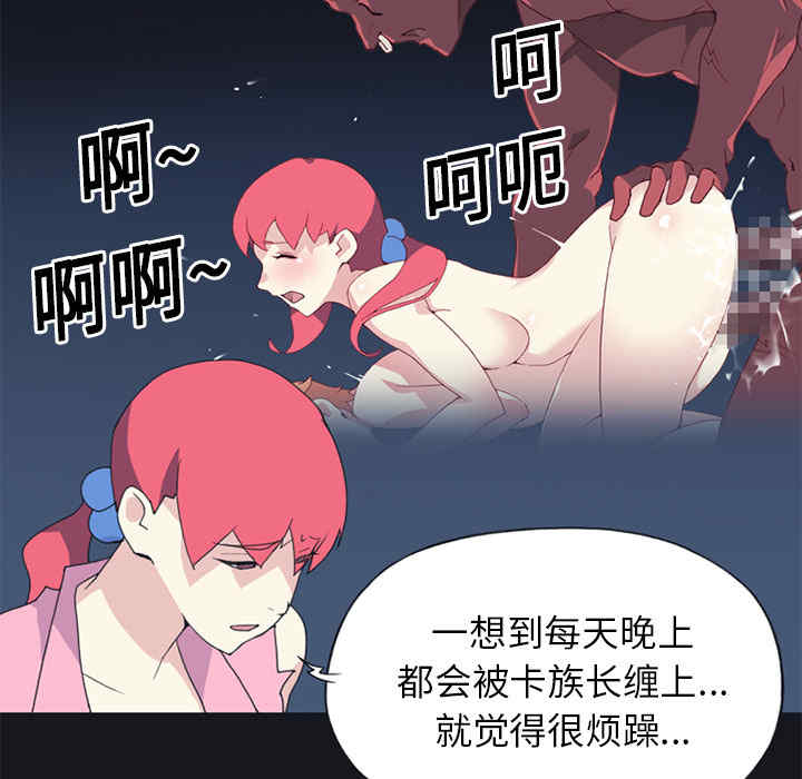 第44张
