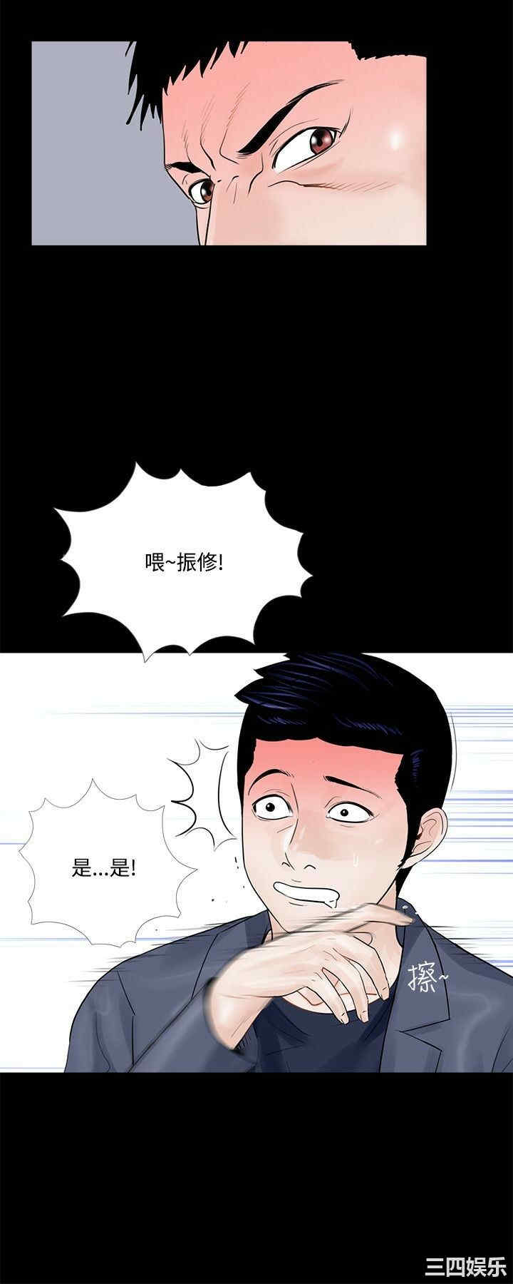 第10张