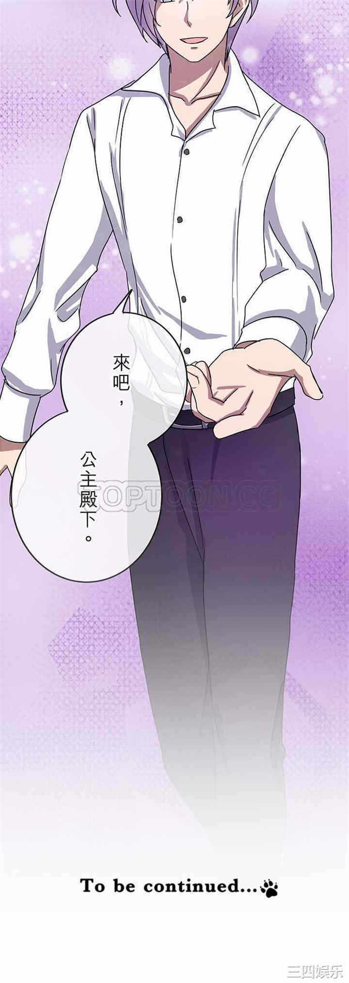 第19张