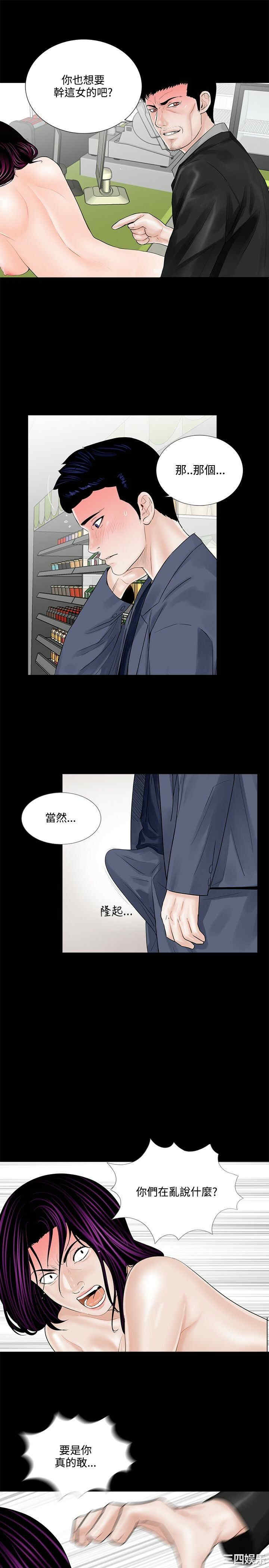 第11张