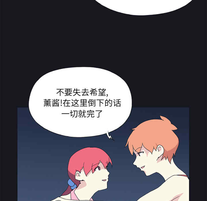 第45张