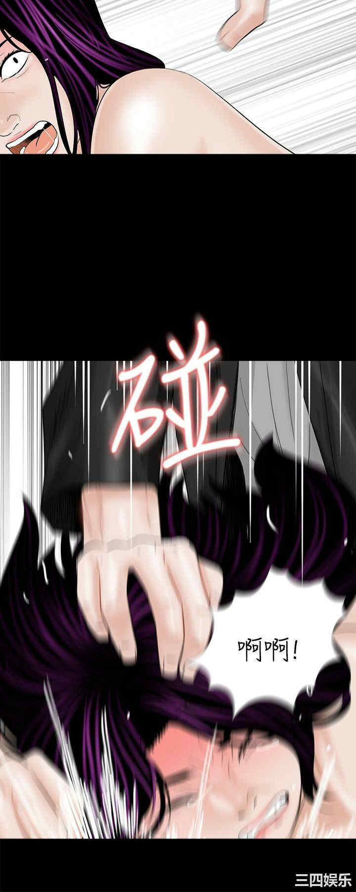 第12张