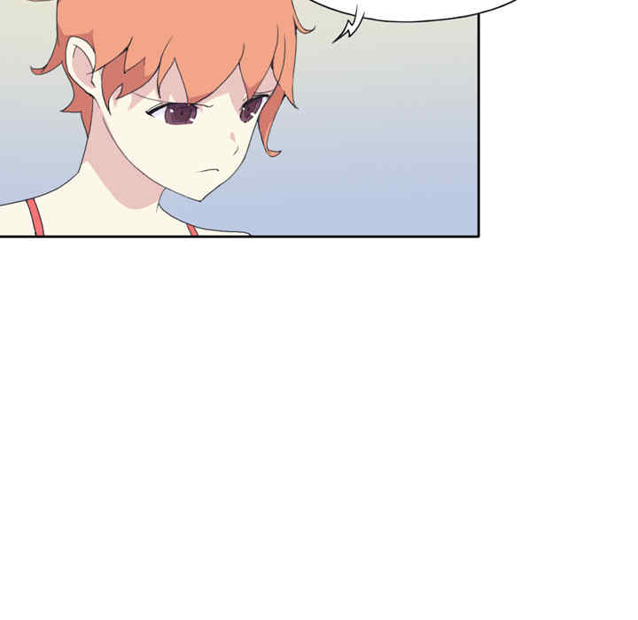 第44张