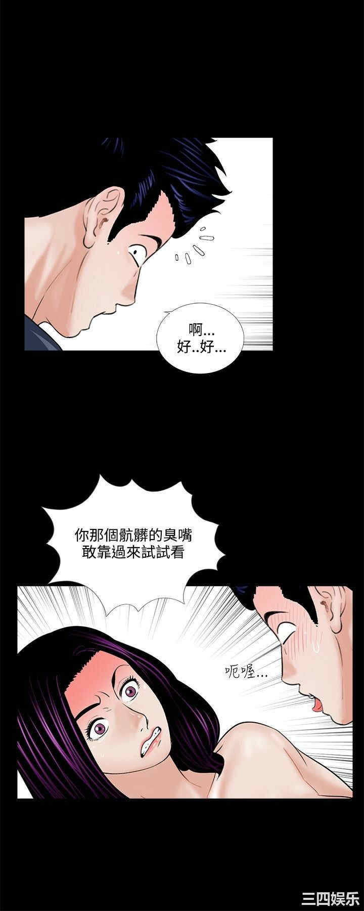 第16张
