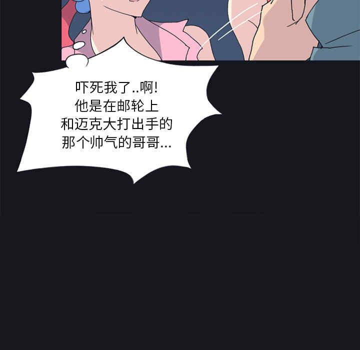 第50张