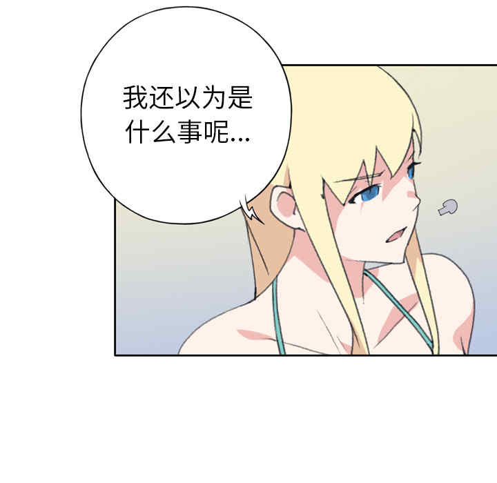 第45张