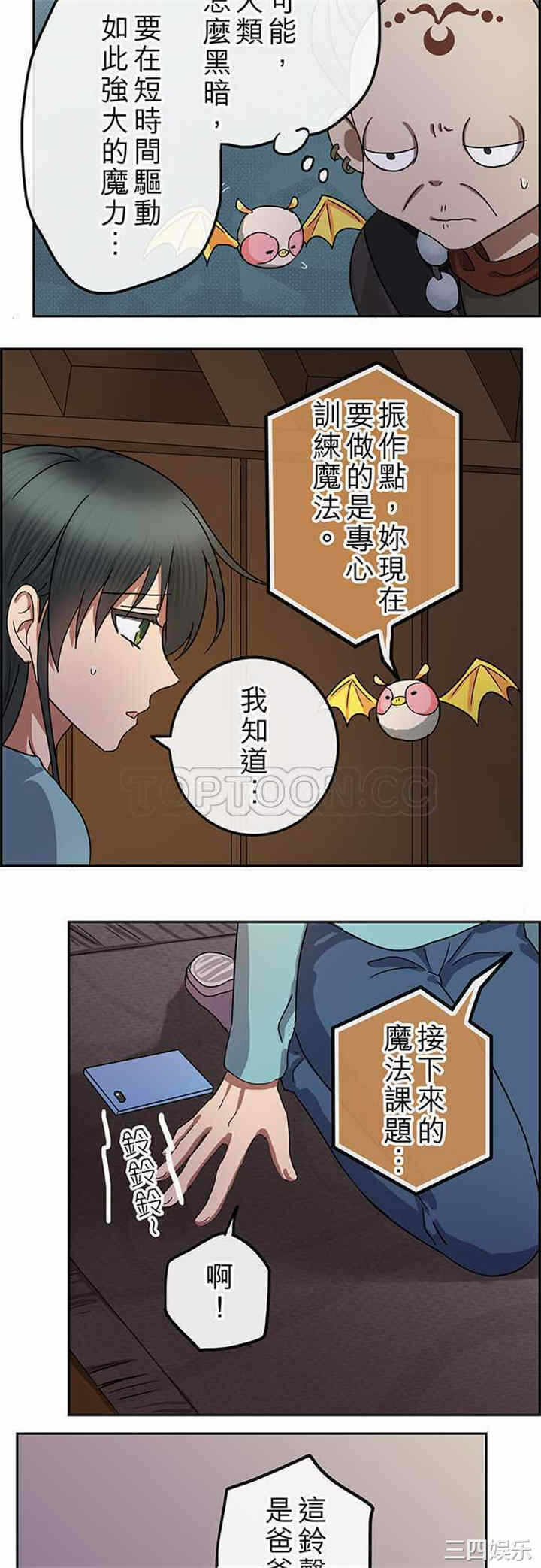 第19张