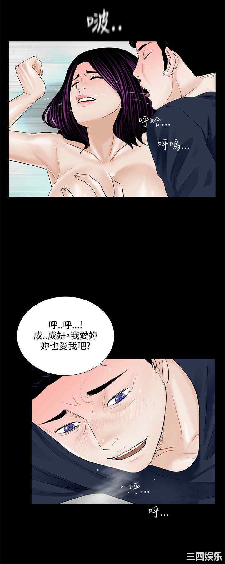 第18张