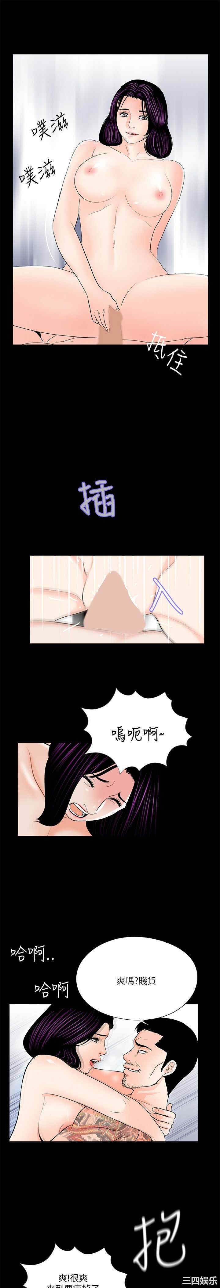第19张