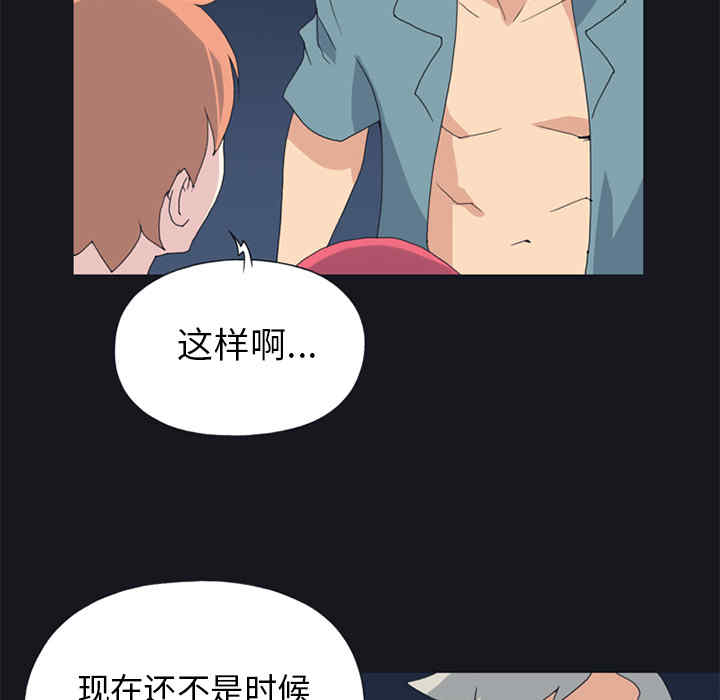 第54张