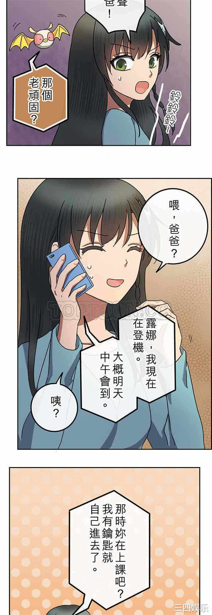 第20张