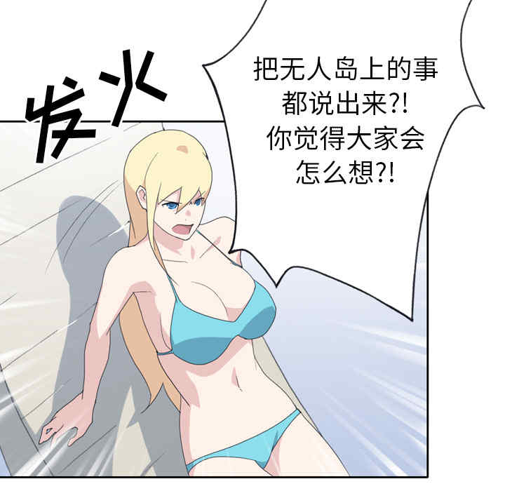 第49张