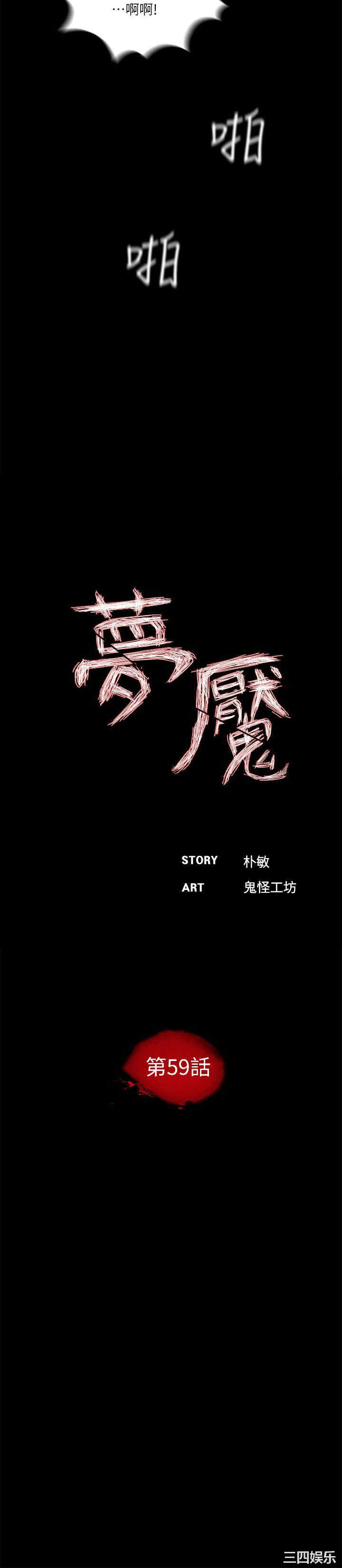 第7张