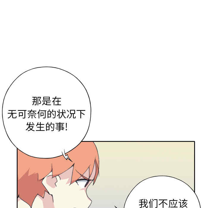 第50张