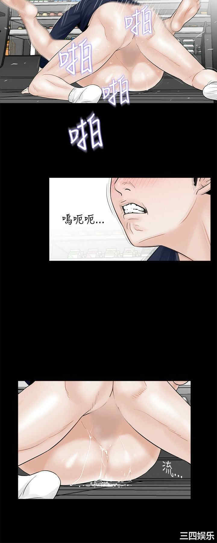 第20张