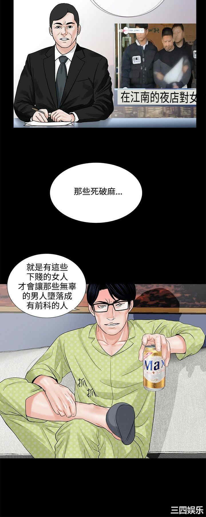第22张