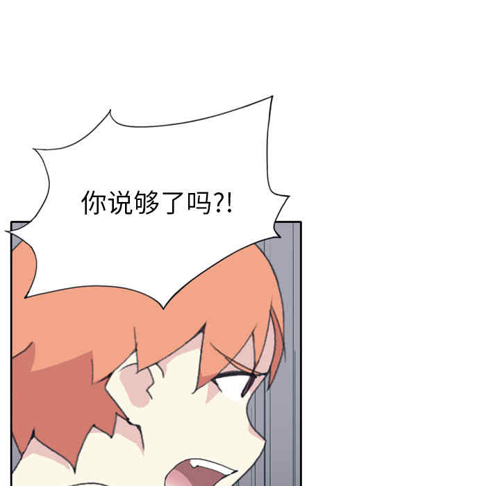 第53张