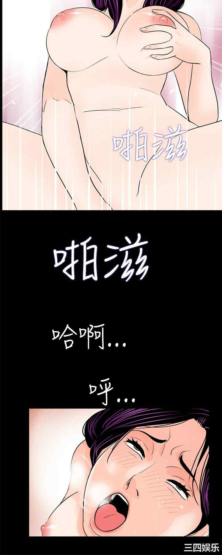 第24张