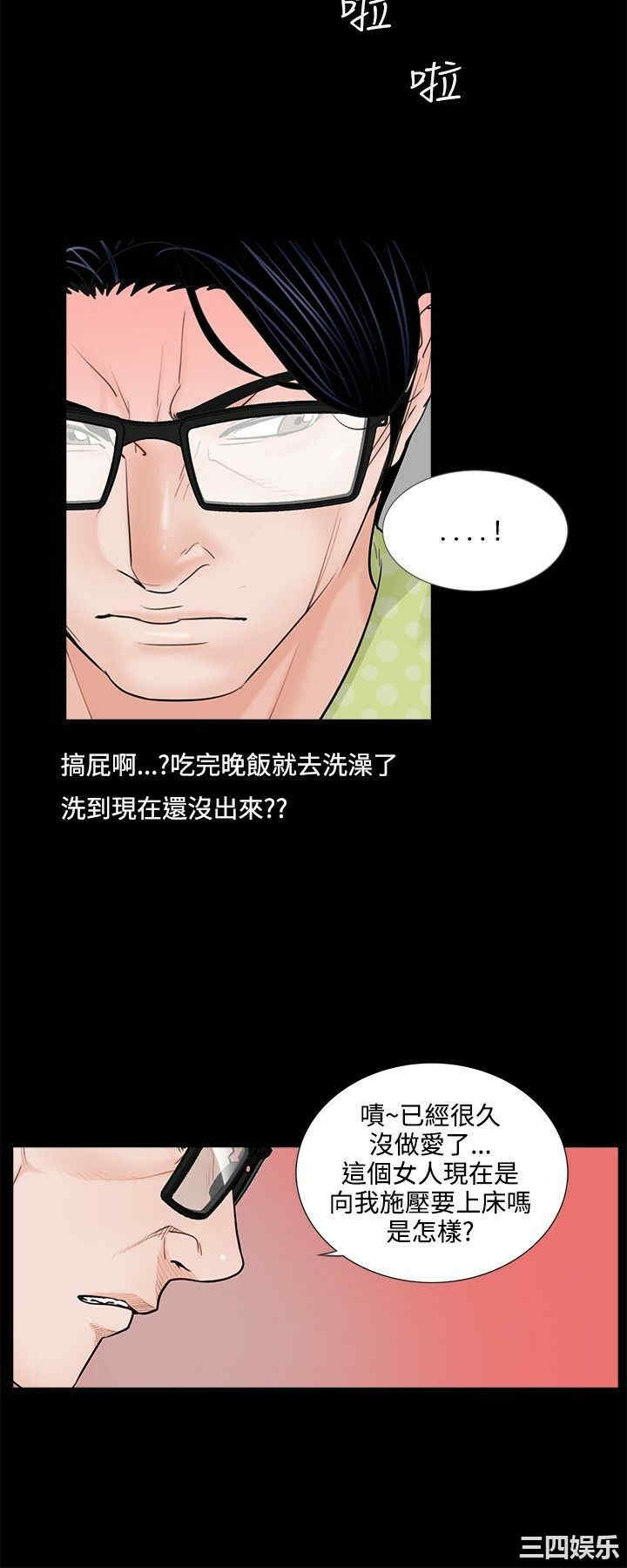 第24张