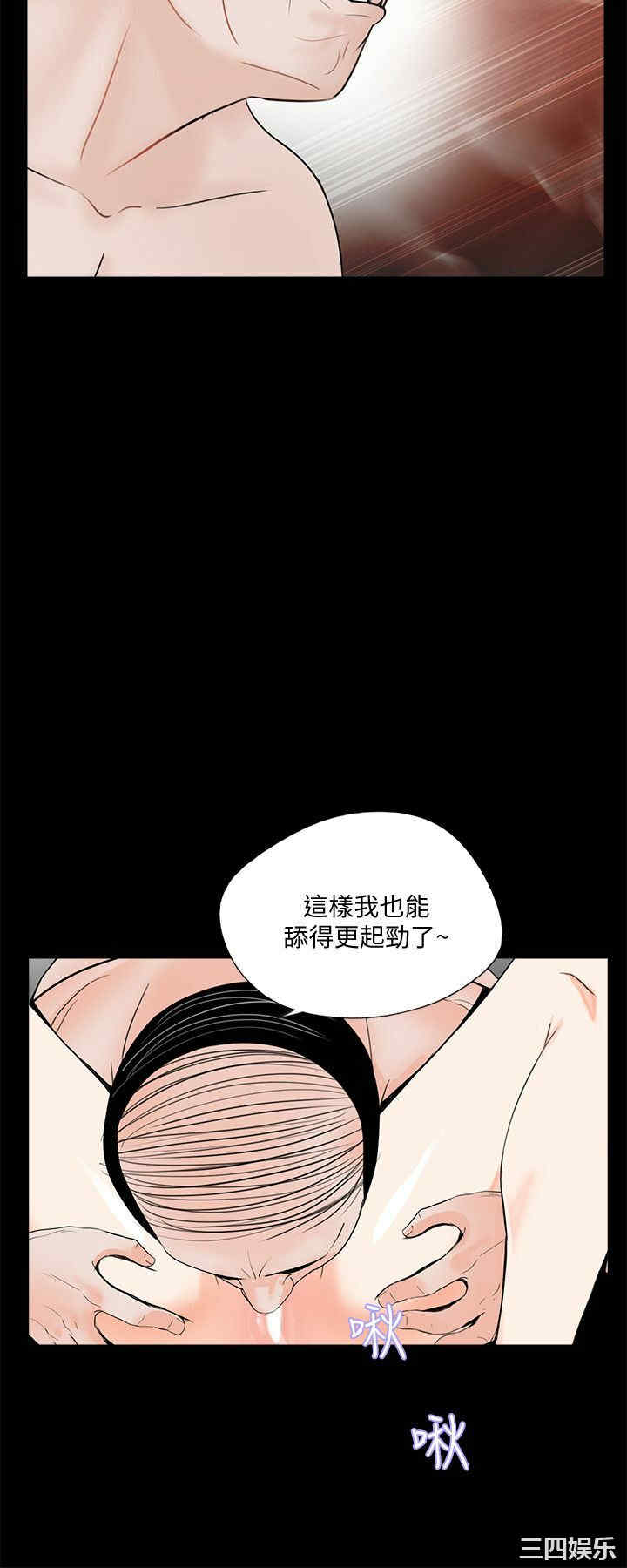 第11张