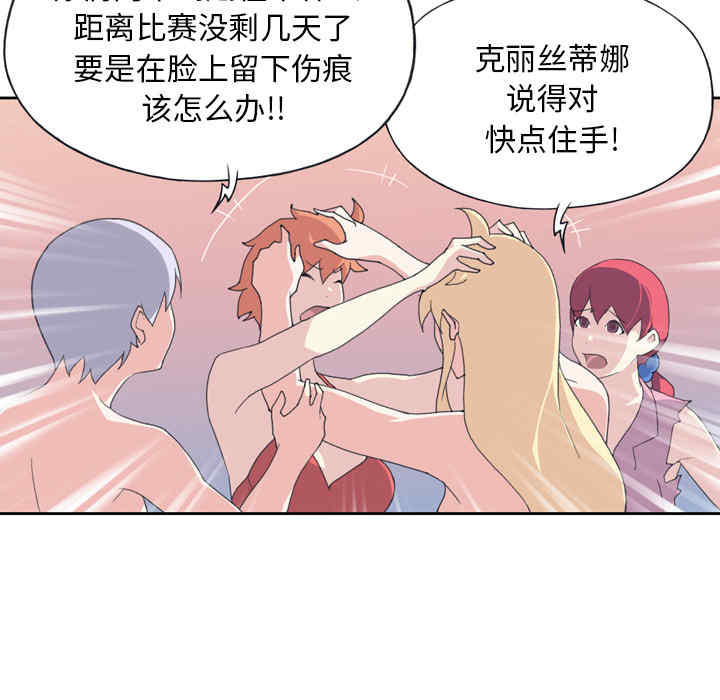 第59张