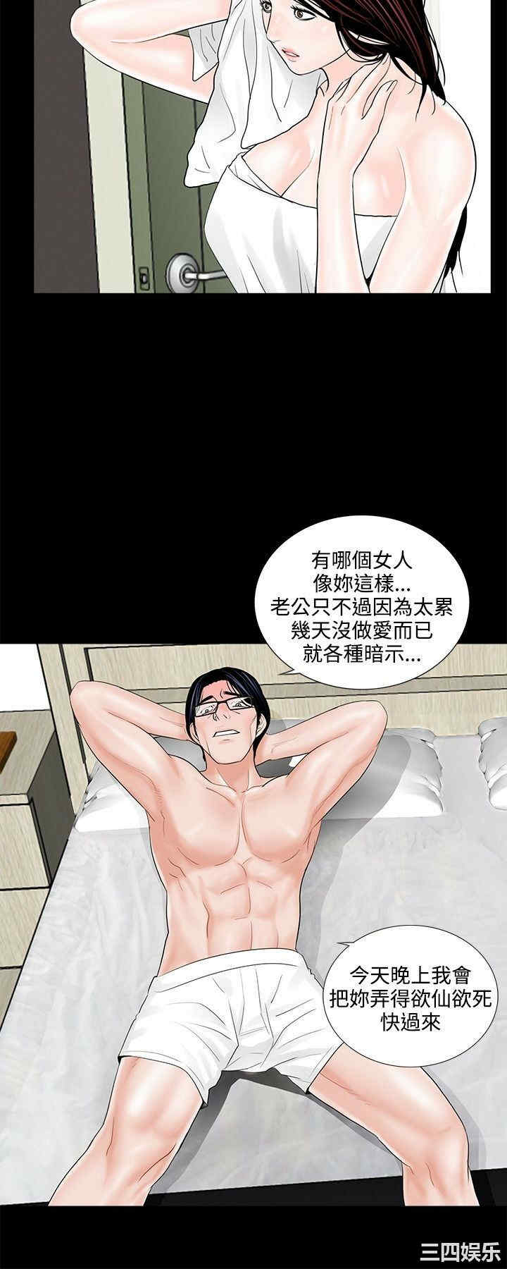 第28张