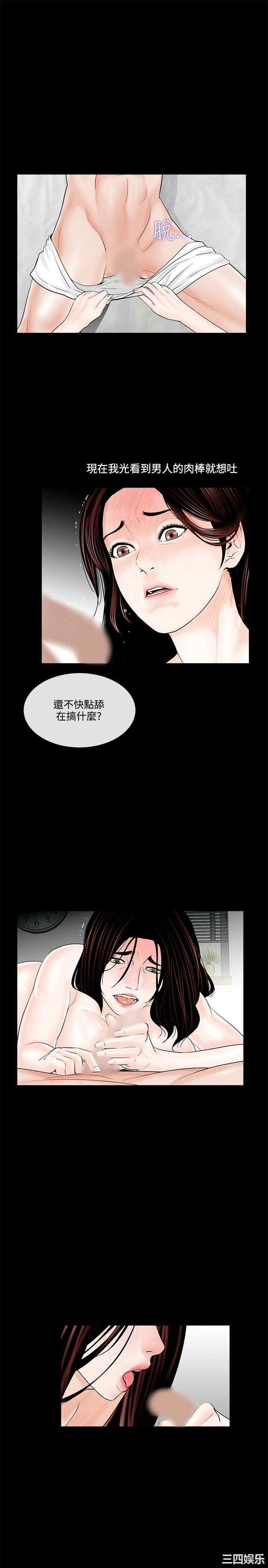 第31张