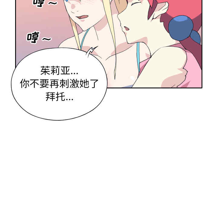 第62张