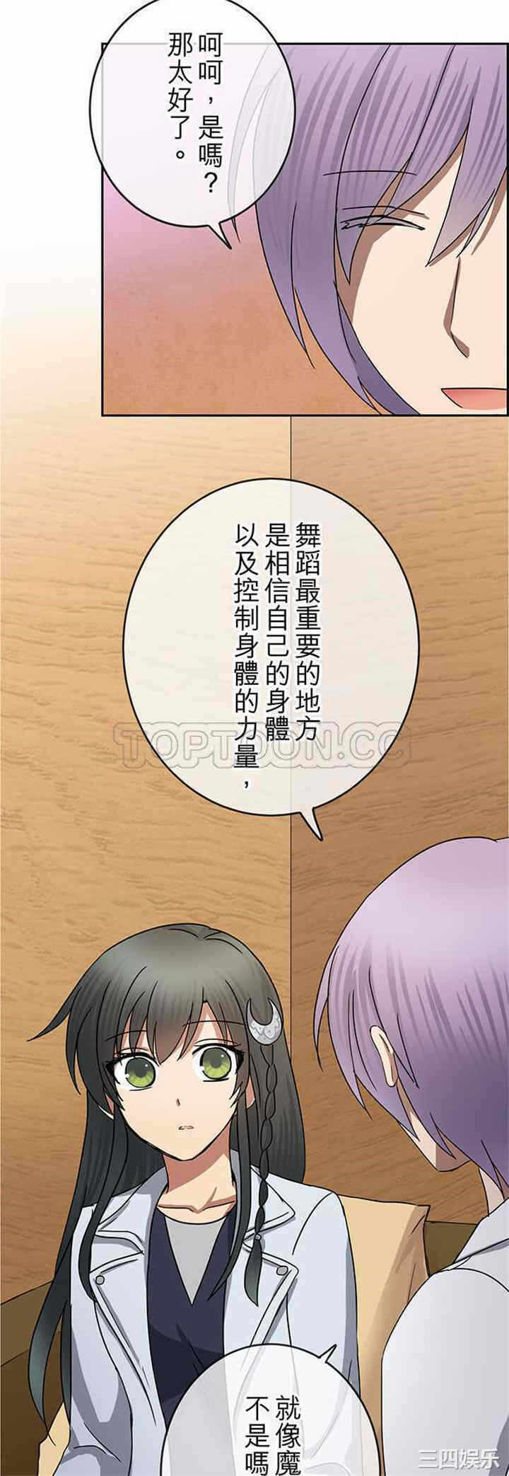 第19张