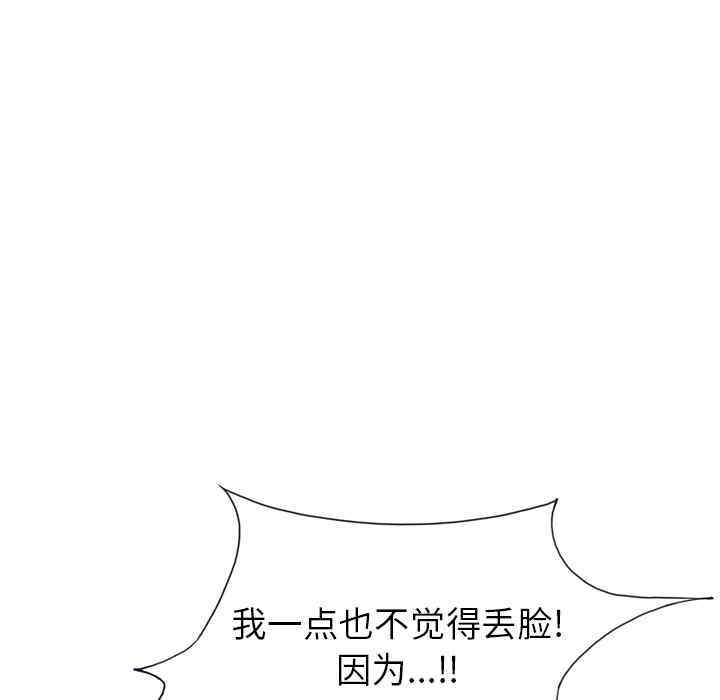 第64张