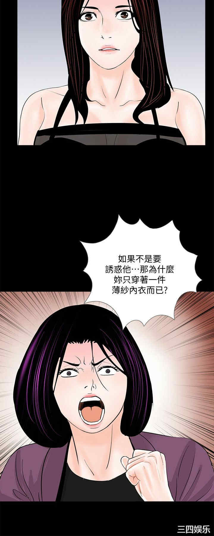 第17张