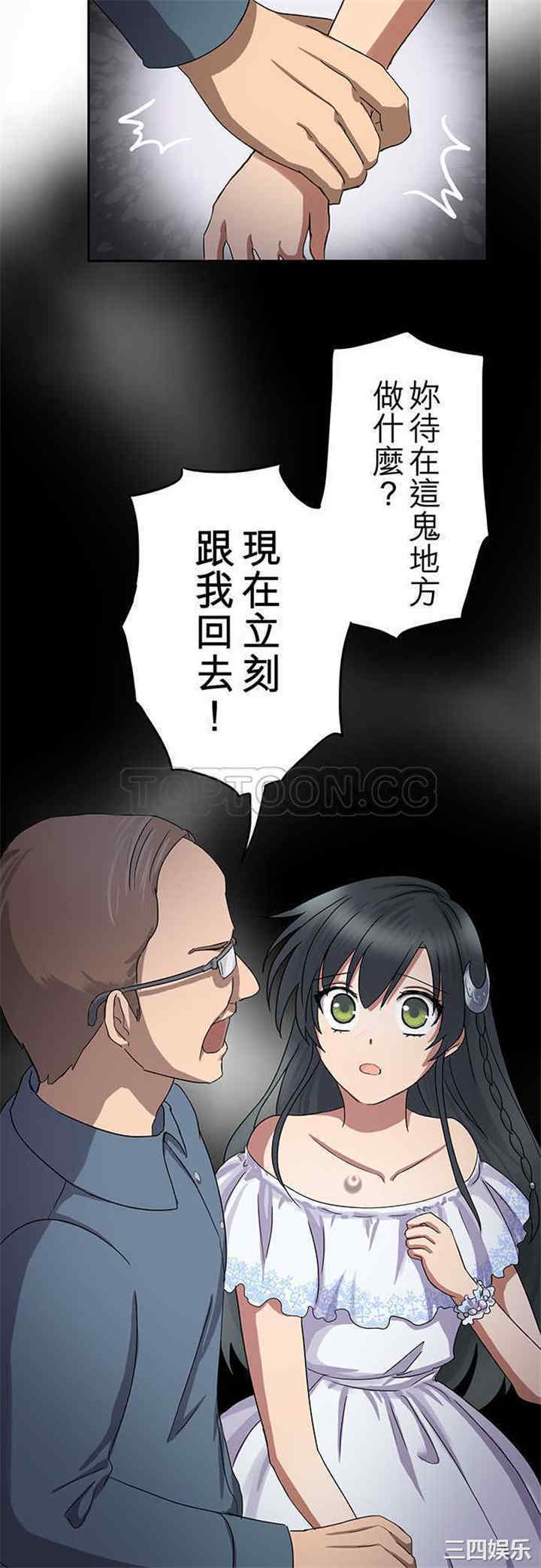 第20张