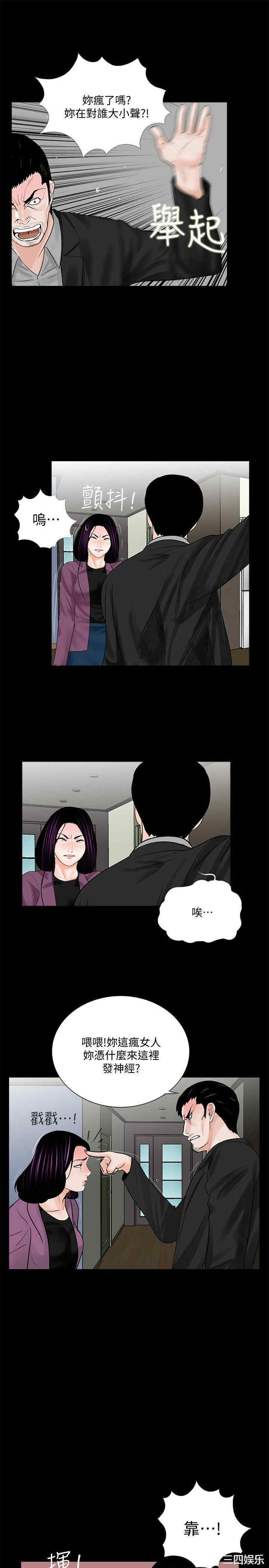 第18张