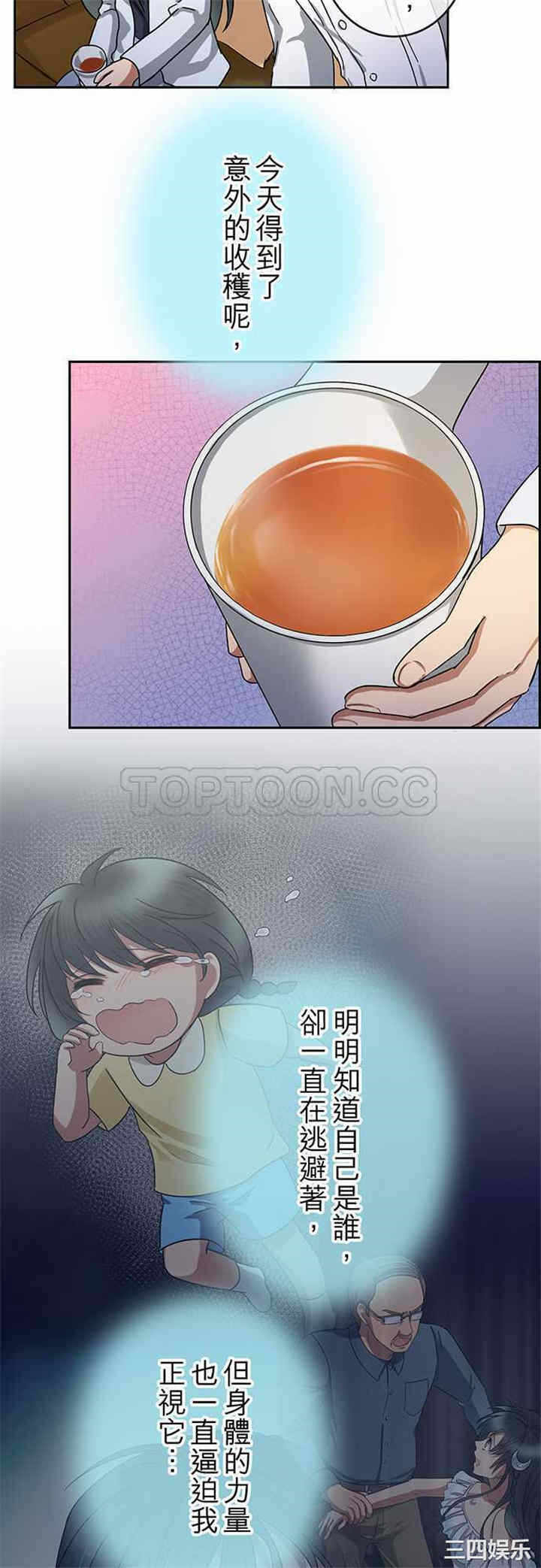 第22张