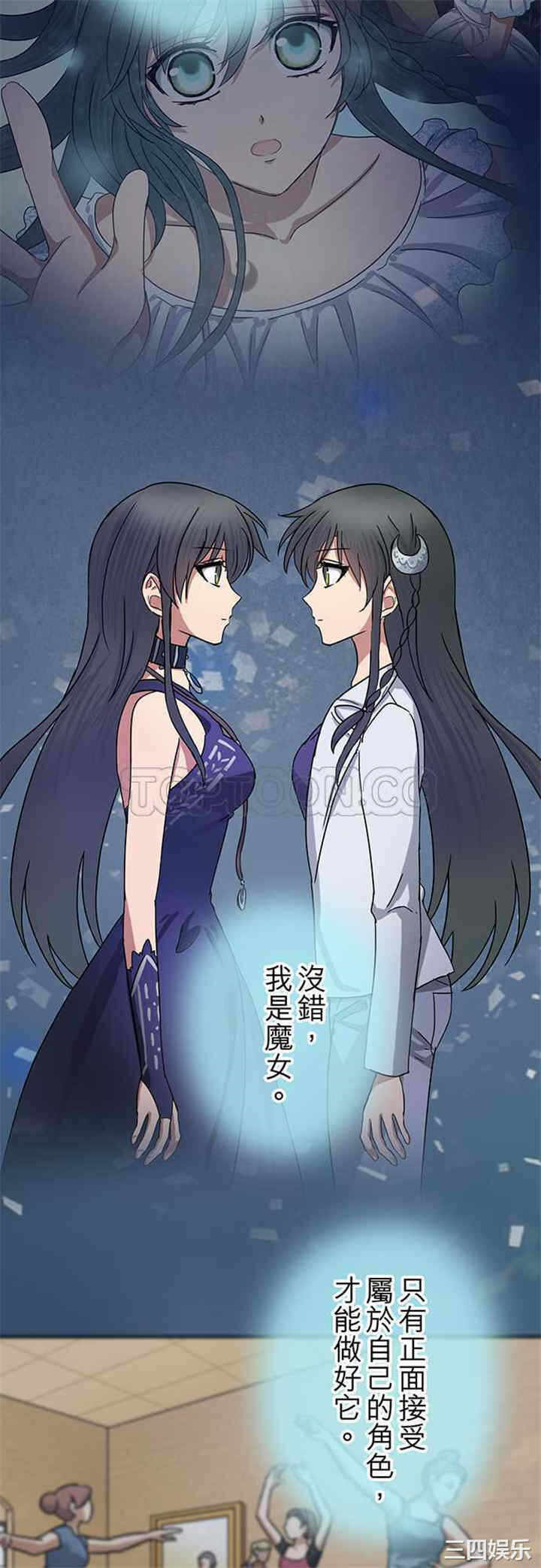第23张