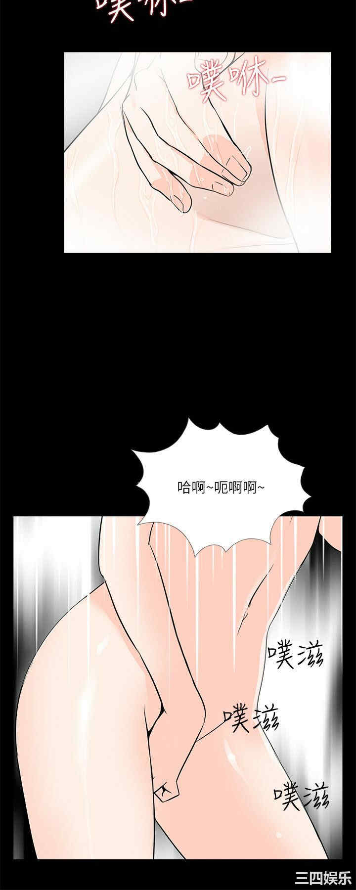 第6张