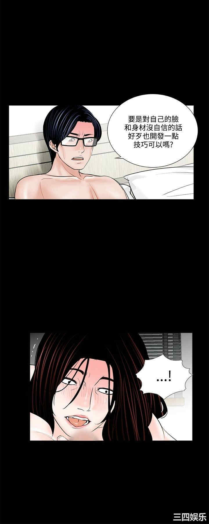 第2张