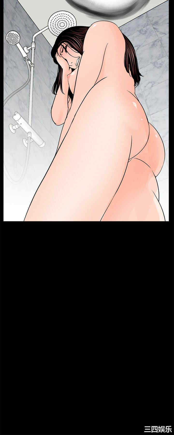 第8张