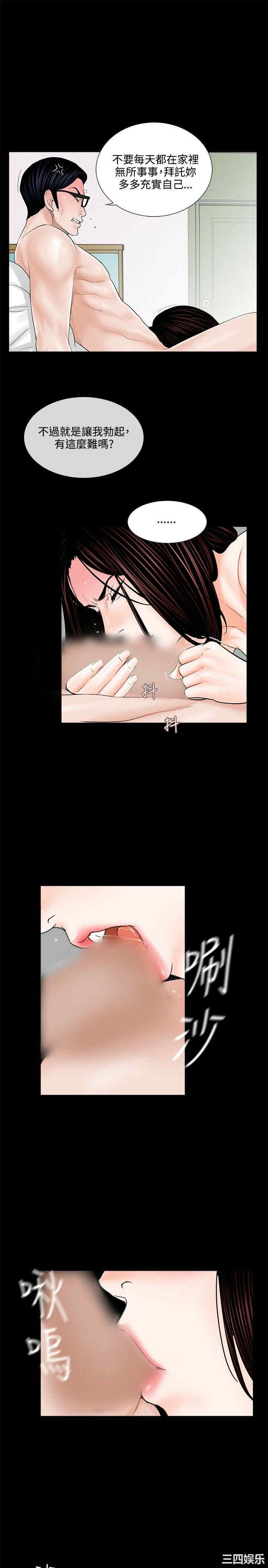 第3张