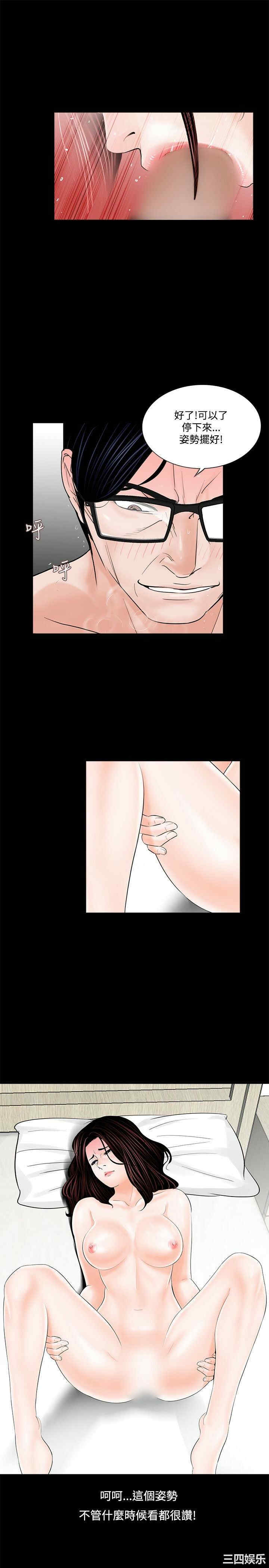 第5张