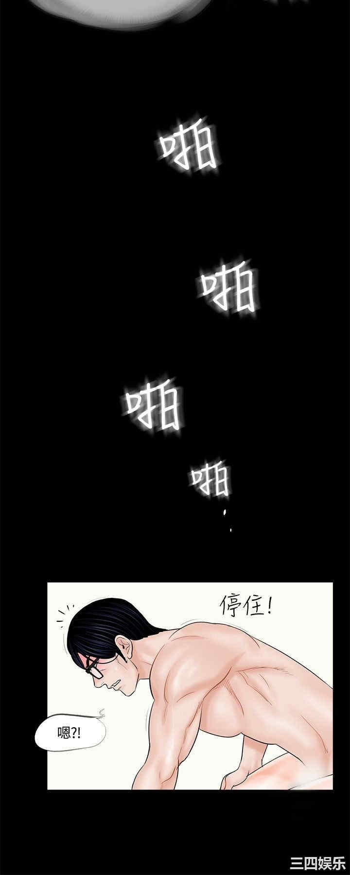 第8张
