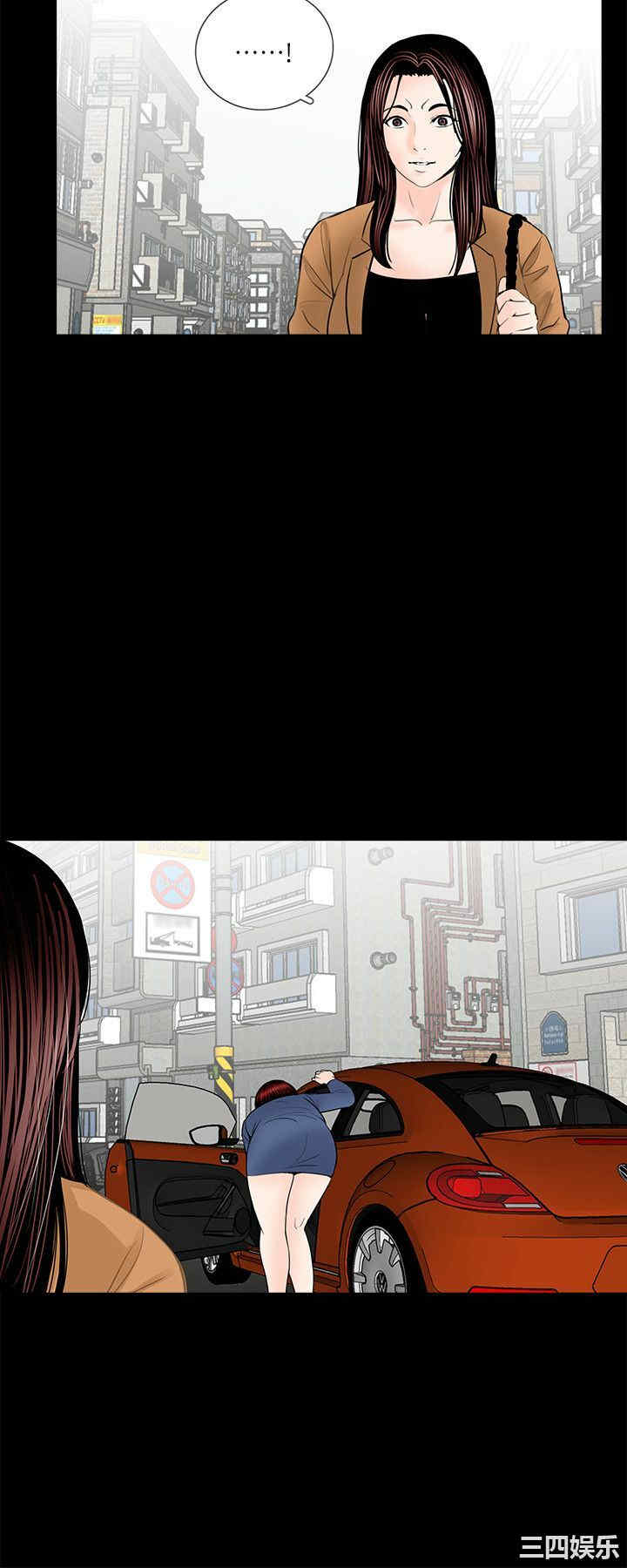 第12张